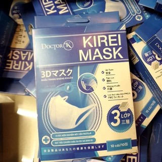 ผ้าปิดจมูก 3D KIREI MASK วัสดุจากญี่ปุ่น 1 กล่อง มี 10 ชิ้น พร้อมส่ง!!!