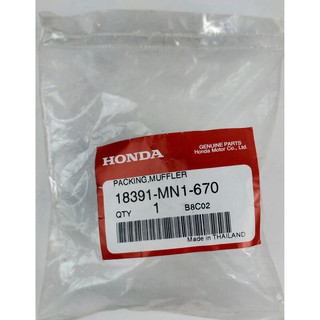 18391-MN1-670 ประเก็นท่อไอเสียตัวกลาง Forza300/350 แท้ศูนย์