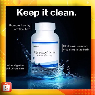 unicity Paraway Plus พาราเวย์พลัส