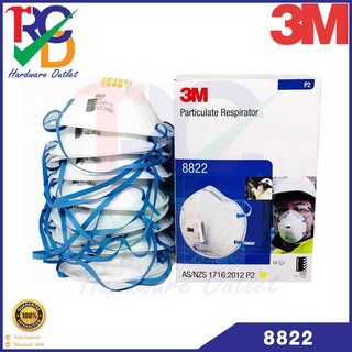 3m 8822 หน้ากากสำหรับงานบัดกรี หลอมโลหะ พร้อมวาล์วระบายอากาศ 3M 8822 P2 เทียบได้กับ N95(ขายยกกล่อง)