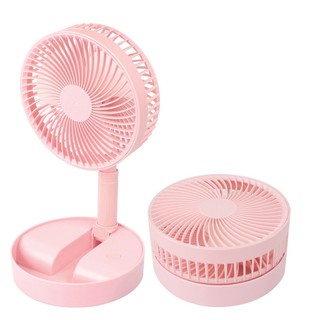 พัดลมตั้งโต๊ะแบบพกพา Folding Fan ZK-2028 คละสี รุ่น Travel-folding-electric-fan-table-top-08B-J1