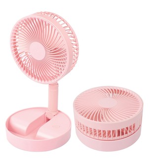 พัดลมตั้งโต๊ะแบบพกพา Folding Fan ZK-2028 คละสี รุ่น Travel-folding-electric-fan-table-top-08B-J1