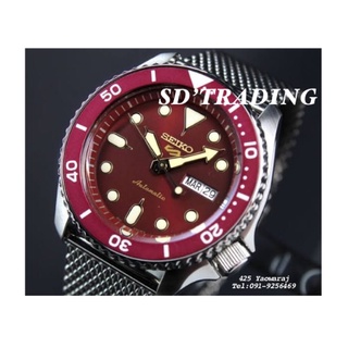 SEIKO 5 SPORT " Suit Style " Vintage Red AUTOMATIC รุ่น SRPD69K1 - Red หน้าปัดแดง