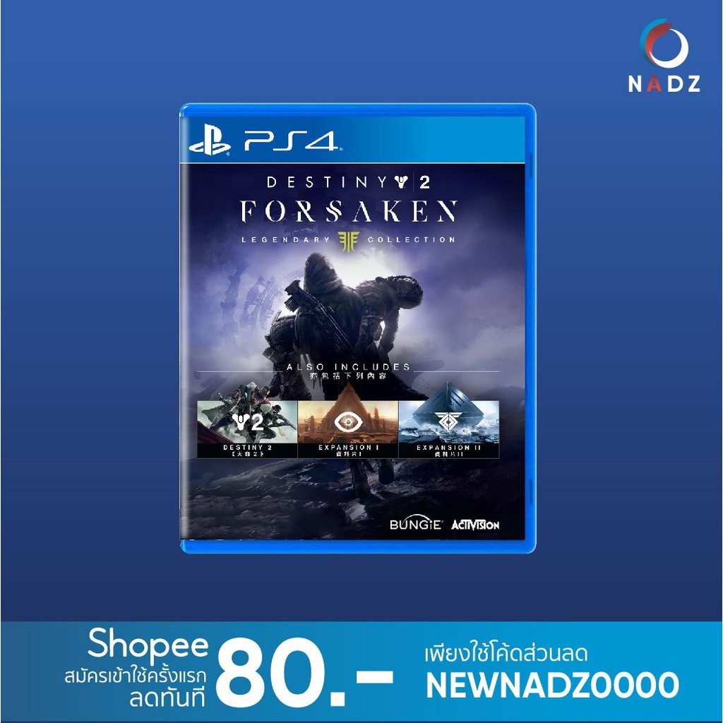 สุ่มเกม Steam และอื่นๆ 5 เกม legendary - divza_game_store.th - ThaiPick