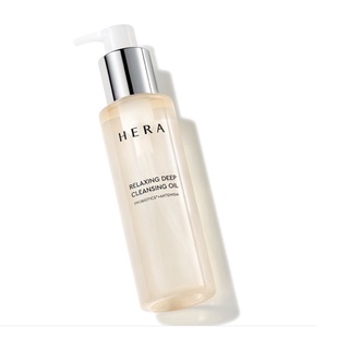 HERA Relaxing Deep Cleansing Oil 200 ml.