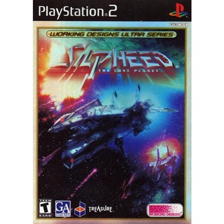 Silpheed: The Lost Planet แผ่นเกมส์ ps2