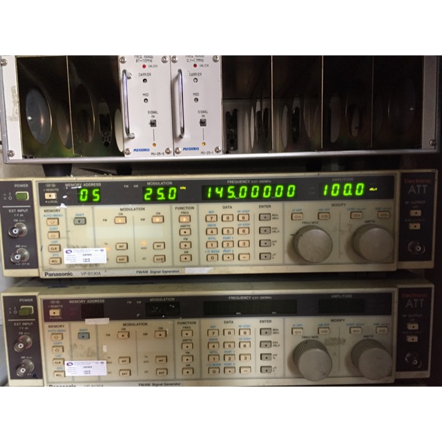 Signal generator FM AM