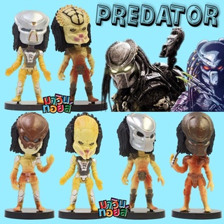 ฟิกเกอร์ โมเดล เอเลี่ยน พรีเดเตอร์ 8 แบบ Alien  figure model predator mawintoys