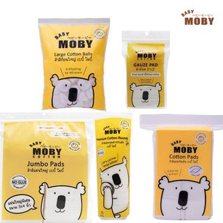 พิเศษ!! Moby เซ็ตสำลี