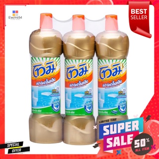 น้ำยาล้างห้องน้ำโทมิ สปาร์คกลิ้งคลีน 850 มล. สีทอง แพ็ก 3BATHROOM CLEANER TOMI SPARKLING CLEAN 850ML GOLD PACK3