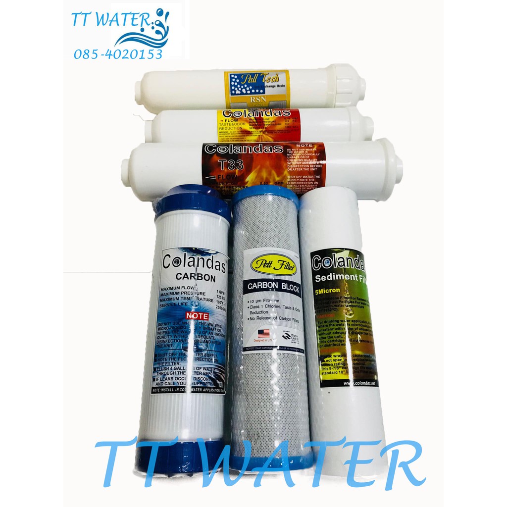 TT WATER ชุดไส้กรองน้ำ _ 6 ขั้นตอน _ รุ่น  Premium Resin   ( แถม ข้อต่อ 6 ตัว )