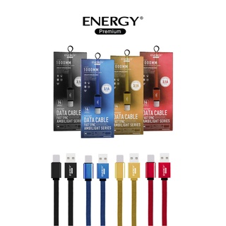 Energy premium  Charge &amp; Sync cable for IPPH สายชาร์จ IPPH  ชาร์จเร็ว