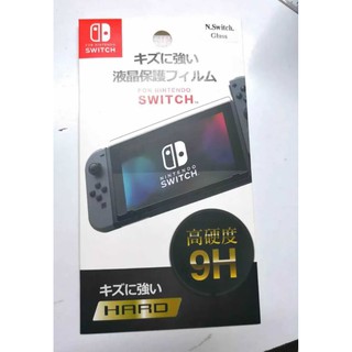 กระจกnintendo switch/9h/กันรอยกระจก switch /ฟิล์มกระจก