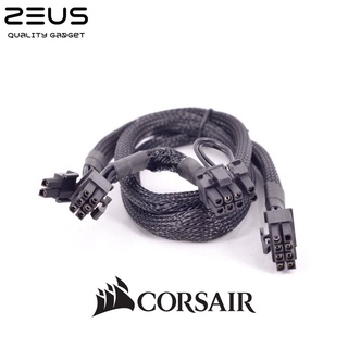 Corsair PCIE 6+2(8) pin Cable Type 4 สายพ่วงการ์ดจอ ของแท้