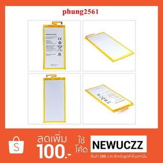 แบตเตอรี่ Huawei P8 Max (HB3665D2EBC)