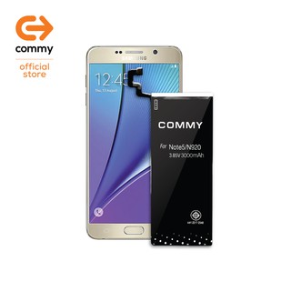 Commy แบตเตอรี่มือถือ Samsung Galaxy Note 5 (N920)