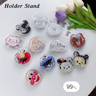 ‼️Holder Griptok Popsocket พร้อมส่ง 12 ลาย‼️🐼Holder ตู้กากเพชร