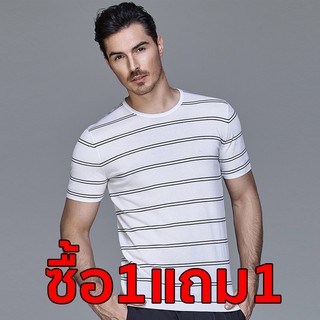 [ซื้อ1แถม1] Caspa เสื้อยืดลายทาง Size S M L XL XXL มี2 Cuttingคุณภาพ - M399T FlashSale