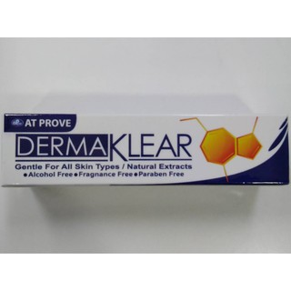 DERMAKLEAR Cream 15g เดอร์มาเคลียร์ 15 กรัม หลอดเดียวเคลียร์จบทุกปัญหาผิว