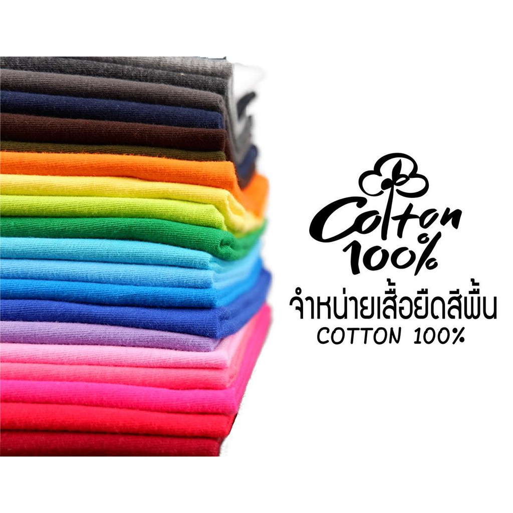 เสื้อยืด (ออกใบกำกับภาษีได้) สีเทาอ่อน คอกลม  คอวี (พร้อมส่ง สินค้าผลิตในไทย) - รูปที่ 3
