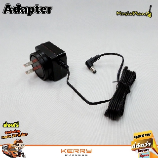 Aroma อแดปเตอร์ 9 โวลต์ Adaptor 9 V อแดปเตอร์เอฟเฟคกีตาร์ และ อุปกรณ์ไฟฟ้าอื่นๆ