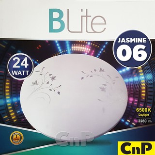 BLite โคมไฟเพดาน(ซาลาเปา) LED 24W บีไลท์ รุ่น JASMINE-06 แสงขาว Daylight