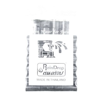 END HOSE FITTING RAINDROP ML20 20CM 25PACK ข้อต่อพับปลายสาย RAINDROP ML20 20 CM 25 แพ็ค ข้อต่อสายยาง อุปกรณ์รดน้ำต้นไม้