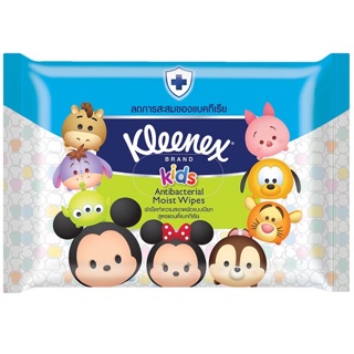 Kleenex antibacterial moist wet wipe แพคใหญ่ 50 แผ่น ทิชชู่เปียก ผ้าเปียก ลดการสะสมของแบคทีเรีย