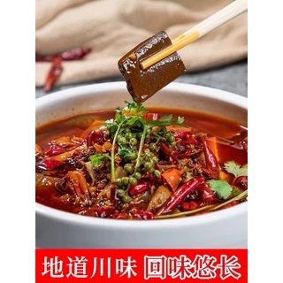 ซอสถั่วเต้าซี่ (โต้วปั้นเจียง) 丹丹红油郫县豆瓣酱 ทำอาหารจีนได้หลายเมนู อร่อย 500g
