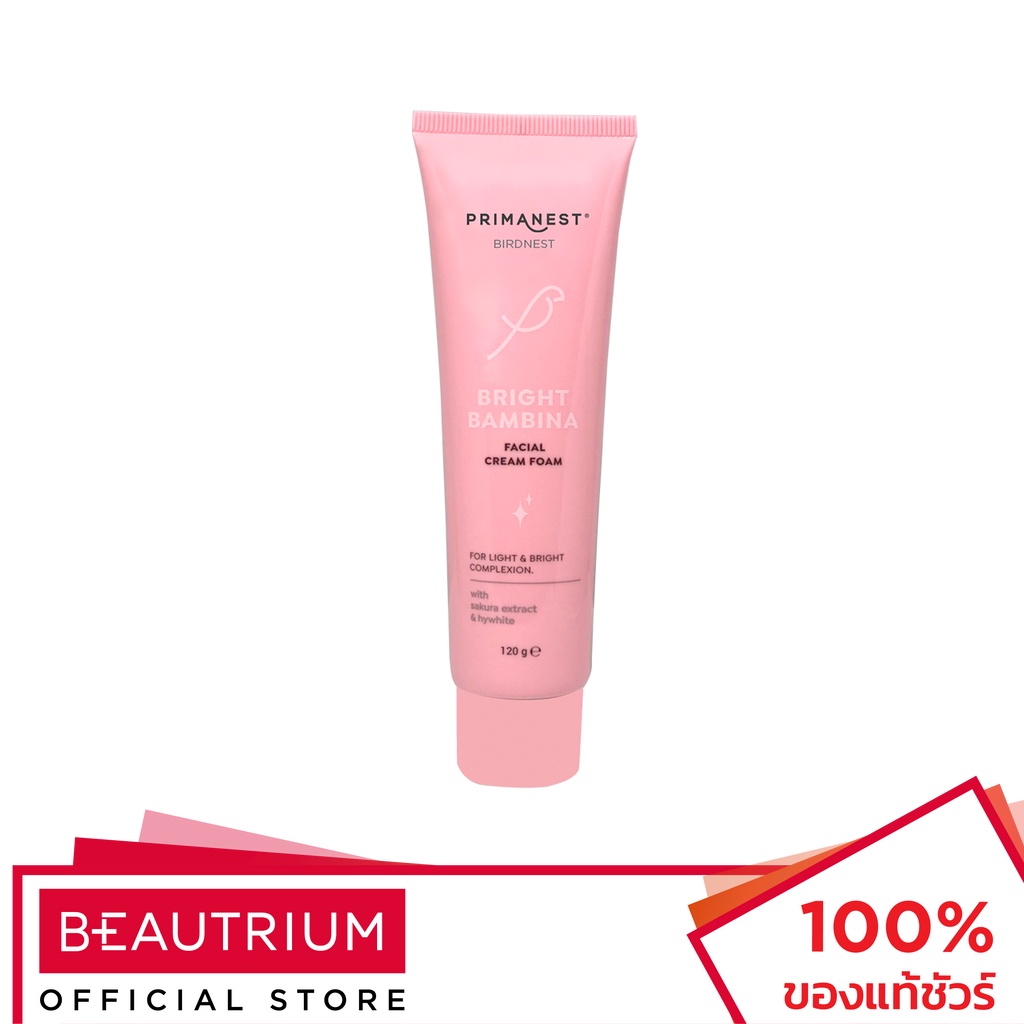 PRIMANEST Bright Bambina Facial Cream Foam ผลิตภัณฑ์ทำความสะอาดผิวหน้า 120ml