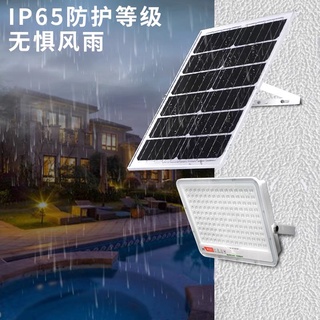 Solar Light [ไฟสปอตไลท์ Solar] แสงขาว ไฟโซล่าเซลล์ ไฟสปอร์ตไลท์100W 150W No.7100-100W 7150-150W