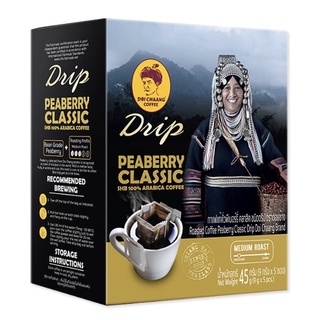 Doi Chaang Drip Coffee Peaberry Classic 100%Arabica Coffee 9g*5 pcs ดอยช้าง กาแฟแท้คั่วพีเบอร์รี่ คลาสิค ชนิดดริป 9 กรัม