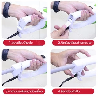 เครื่องดูดฝุ่น ที่ดูดฝุ่น ดูดฝุ่น Typhoon Vacuum 2 in1 [ รับประกัน 3เดือน] ของแท้ HHsociety