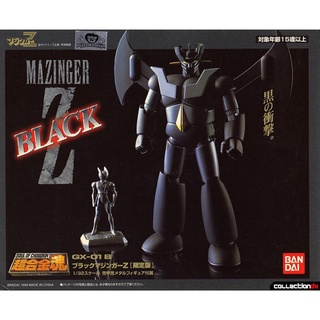 หุ่นเหล็ก Soul of Chogokin SOC GX-01B Mazinger Z Black