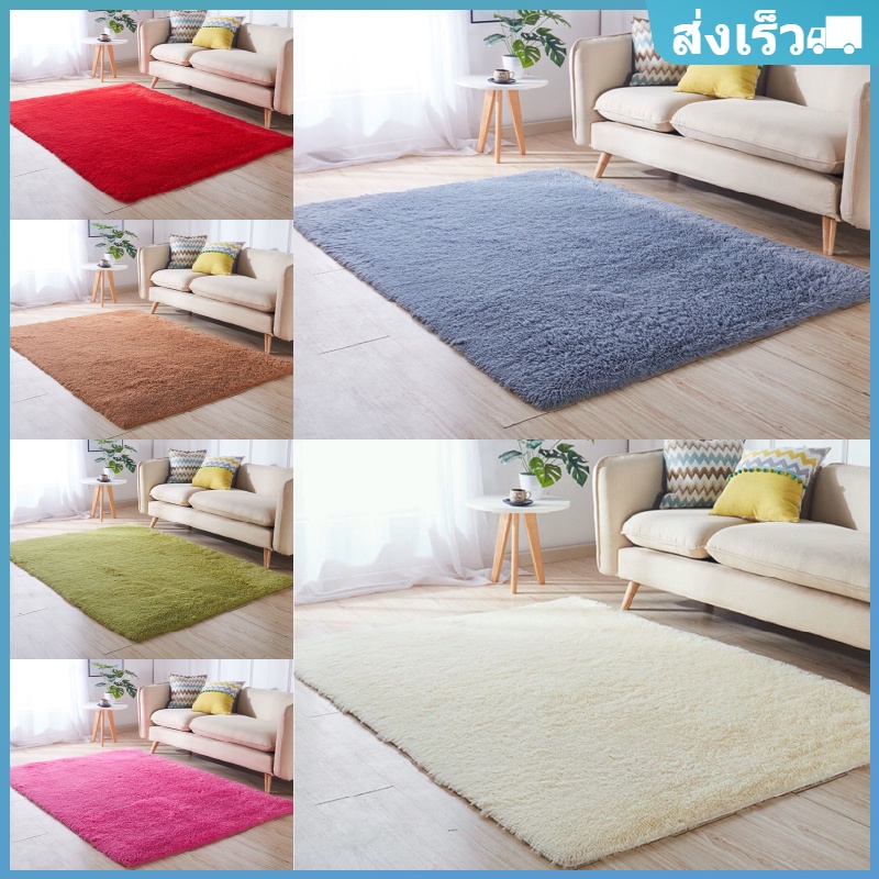 NECE สต๊อกในไทย!พรมขนนุ่ม พรมปูพื้น ผ้าปูพื้น ขนาด 120 x 160 cm พรมห้องนอน พรมขนยาวนุ่ม พรมปูพื้น ตกแต่งบ้าน