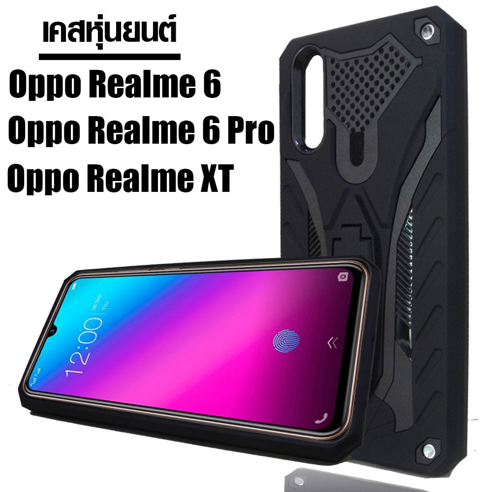 ACT เคส Oppo Realme 6 / Realme 6 Pro / Realme XT รุ่น Transformer Series ชนิด ฝาหลังมีขาตั้ง กันกระแทก แข็ง+นิ่ม
