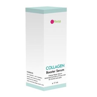 Collagen  Booster  Serum  17ml        .