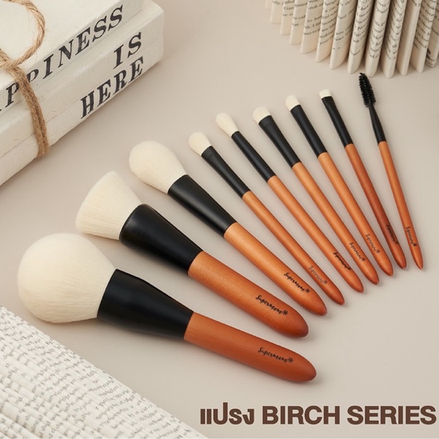 🌷Birch Series แบ่งขายแปรงแต่งหน้า Supermom Birch Series Brush Set แปรงขนสังเคราะห์