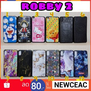 เคส wiko Robby2 / robby 2