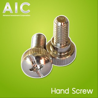 Hand Screw M6x12 หัวกลม - Pack 2 / สกรู @ AIC ผู้นำด้านอุปกรณ์ทางวิศวกรรม