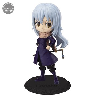 Banpresto Q Posket That Time I Got Reincarnated As A Slime - Rimuru Tempest (Ver.B) 4983164162875 (Figure)