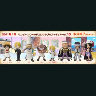 WCF One Piece Vol.10 ของแท้ สินค้าวางจำหน่ายปี 2011 ครับ