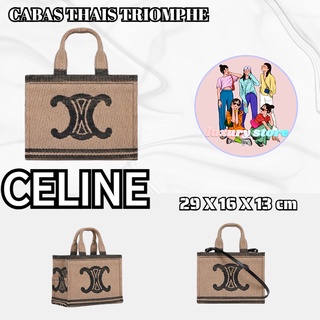 CELINE/CELINE  CABAS THAIS เล็ก TRIOMPHE ผ้ากระเป๋าหนังวัว/กระเป๋าผู้หญิง/กระเป๋า crossbody/กระเป๋าสะพาย/ล่าสุด/ยุโรปซื้