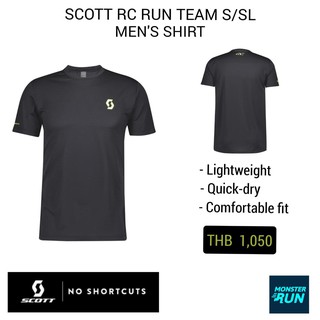 เสื้อวิ่ง SCOTT RC Run Team S/SL Shirt Men ผู้ชาย