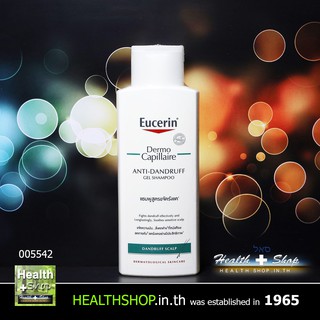 EUCERIN Dermo Capillaire Anti-Dandruff Gel Shampoo 250mL 550.- Dandruff Scalp ( ยูเซอริน สูตรขจัดรังแค 250 mL มล )