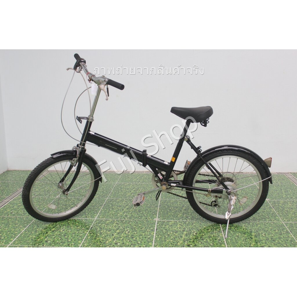 จักรยานพับได้ญี่ปุ่น - ล้อ 20 นิ้ว - มีเกียร์ - สีดำ [จักรยานมือสอง]