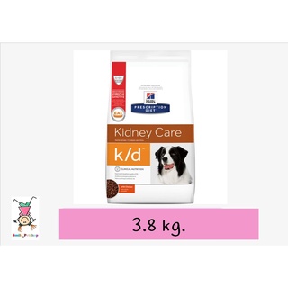 Hills k/d Kindy Care Dog 3.8 kg. อาหารสุนัขโรคไต