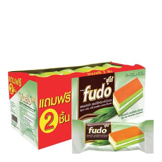 ฟูโด้ เลเยอร์เค้ก สอดไส้ครีมใบเตย 16 กรัม x 24 ชิ้น Fudo Layer Cake with Pandan cream filling, 16 grams x 24 pieces