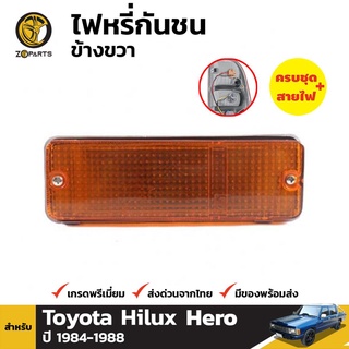 ไฟตัดหมอก ข้างขวา สำหรับ Toyota Hilux LN50 ปี 1984-1988