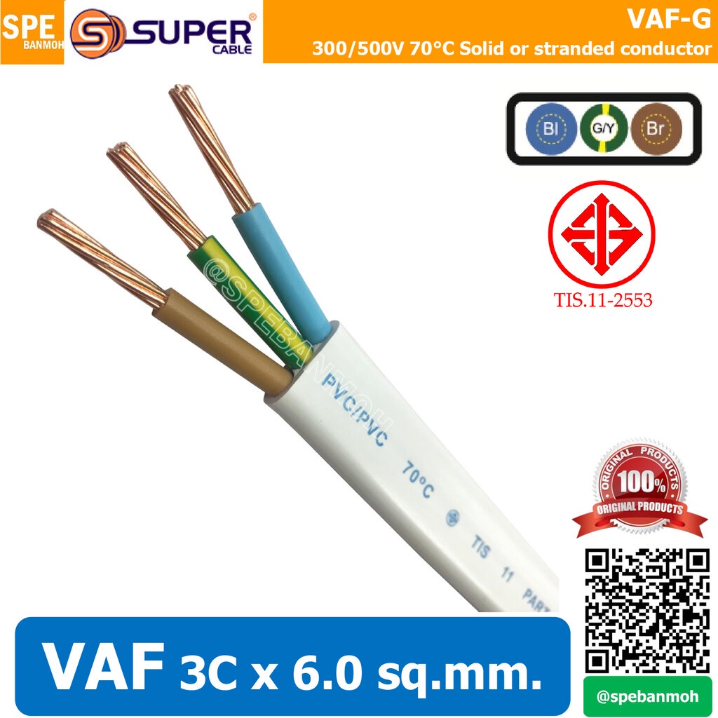 1-vaf-g-3c-x-6-0-sq-mm-vaf-3x6-vaf